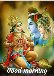 Mangalwar Good Morning With God Hanuman photo