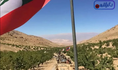 الجيش اللبناني يعزز الحدود مع سوريا