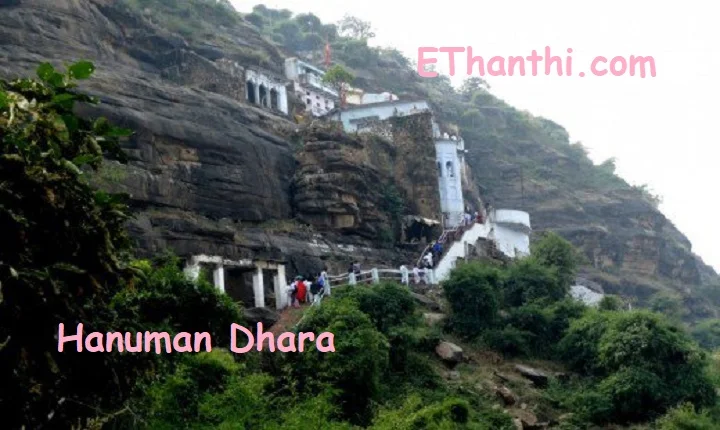 ராமர் வனவாசம் இருந்த (Chitrakoodam) காடு எங்கு இருக்கிறது தெரியுமா?