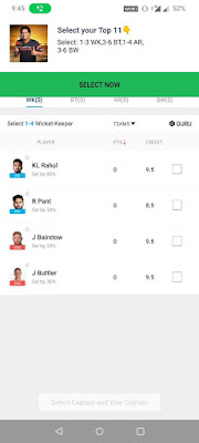 How to Play Paytm First Game Fantasy in odisha Without Kyc 2021