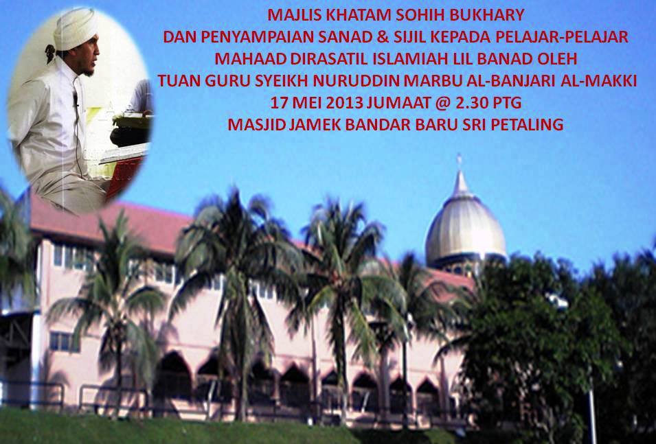 Anak Pendang Sekeluarga: Tuan Guru Syeikh Nuruddin Al ...