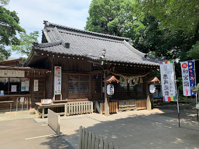 大原神社