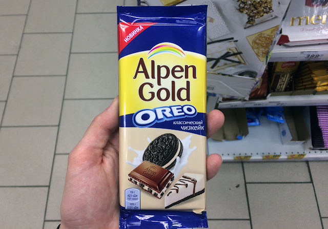Новый Alpen Gold «Oreo классический чизкейк», Новый Альпен Гольд «Орео классический чизкейк» вес цена стоимость пищевая ценность бжу Россия 2019