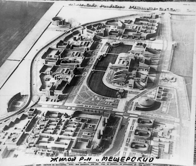 Макет жилого района Мещерский - старая фотография газеты