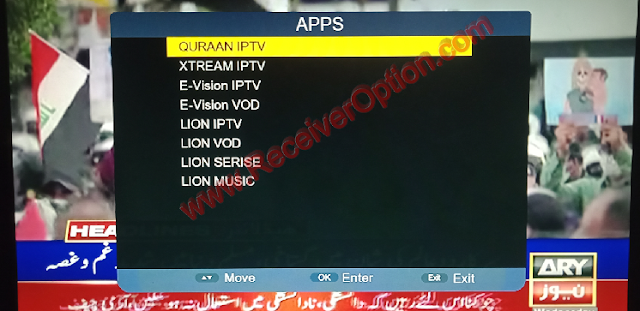 QBOX Q 666 1506TV NEW SOFTWARE WITH G SHARE PLUS & ECAST OPTION