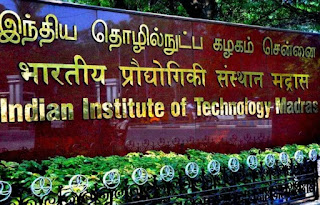 IBM और IIT मद्रास ने भारत में क्वांटम कंप्यूटिंग को बढ़ावा देने के लिए सहयोग किया |_40.1