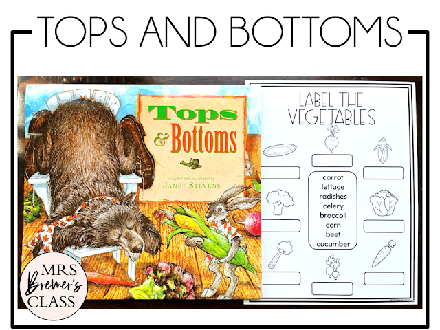 Tops and Bottoms  book activities unit with read aloud companion printables, reading comprehension worksheets, literacy lesson ideas, and a craft for Kindergarten, First Grade, and Second Grade