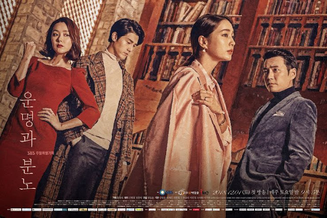 Fates and Furies kdrama First Impressions