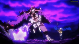 ワンピースアニメ 1027話 カイドウ 人獣型 KAIDO | ONE PIECE Episode 1027