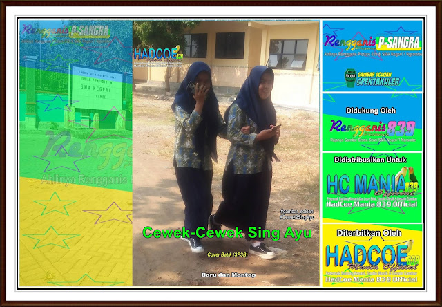Gambar Soloan Spektakuler - Gambar SMA Soloan Spektakuler Cover Batik (SPSB) – 40 Terbaru