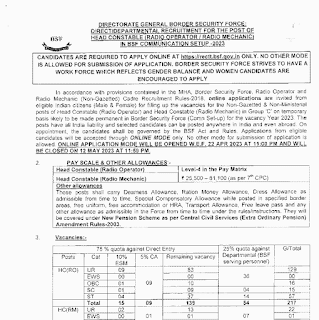 HEAD CONSTABLE GROUP C VACANCY 2023 | बीएसएफ विभाग में हेड कांस्टेबल ग्रुप सी तृतीय श्रेणी के कुल 247 पदों की वेकेंसी