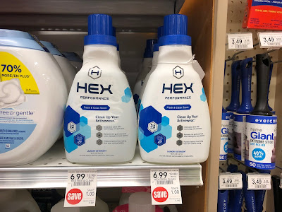 FREE HEX Performance Laundry Detergent Sample