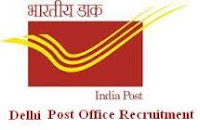 Indian Postal Department Delhi Recruitment 2013 www.indiapost.gov.in Apply for 458 Postman/Mail Guard Posts