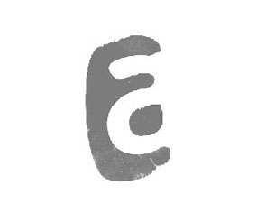 elena logo design