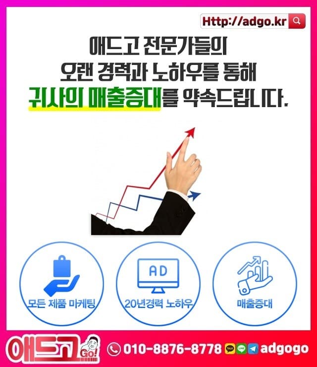 서울헬륨가스판매