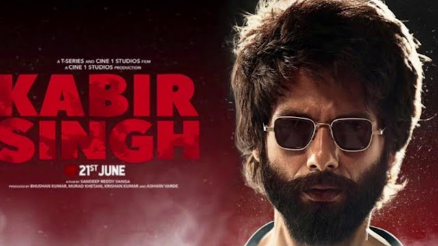 Kabir Singh Movie Review 