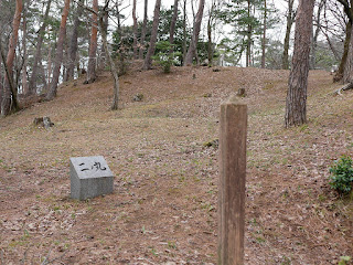 和田山古墳群 二の丸