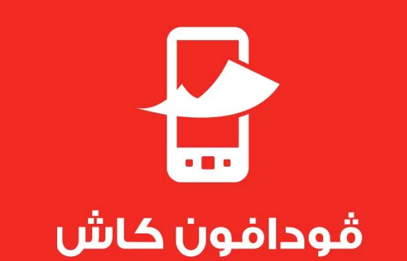 برنامج كاش ترسل رسالة