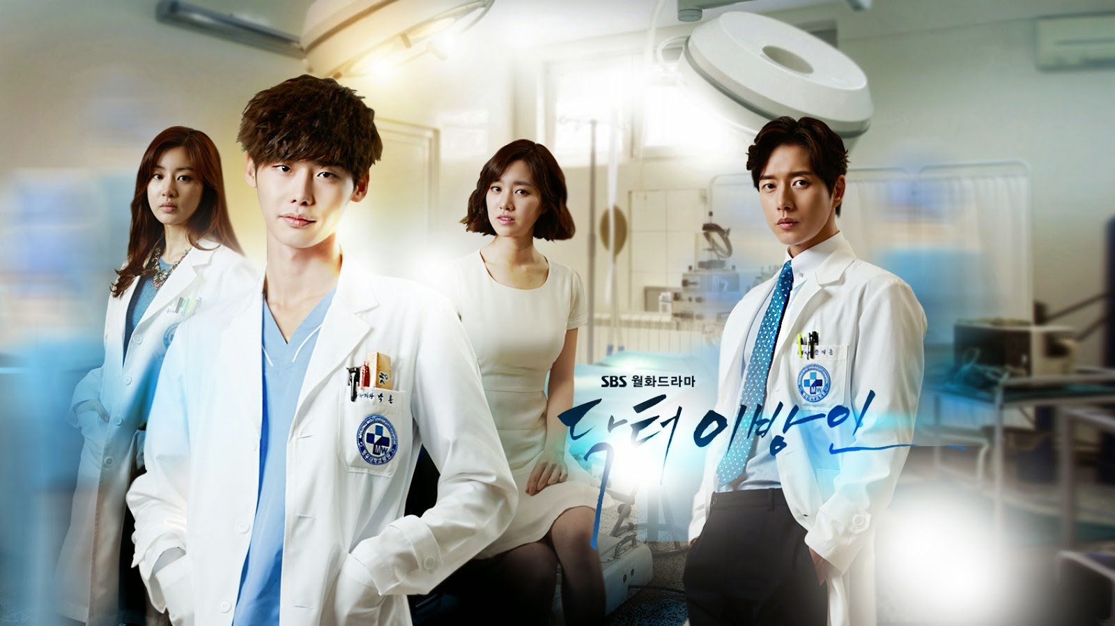 Beatus Corner : [Korean Drama] Doctor Stranger 닥터 이방인 