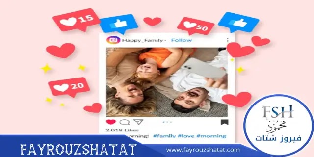 تنزيل ستوري انستا من حساب خاص