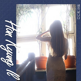 한경일 (Han Kyung Il) – 생각납니다 [Mini Album] Download