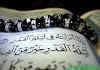 Kapan sih Malam Lailatul Qadar itu ? Baca disini 