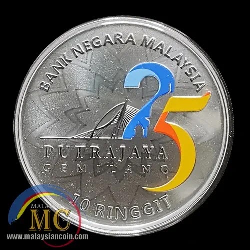 25 tahun Putrajaya