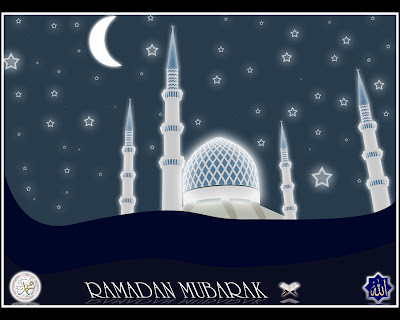 Ramadan Mubarak Wallpapers