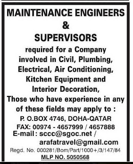 Engineers & Supervisors For Doha- Qatar