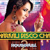 ANARKALI DISCO CHALI Lyrics – Housefull 2 