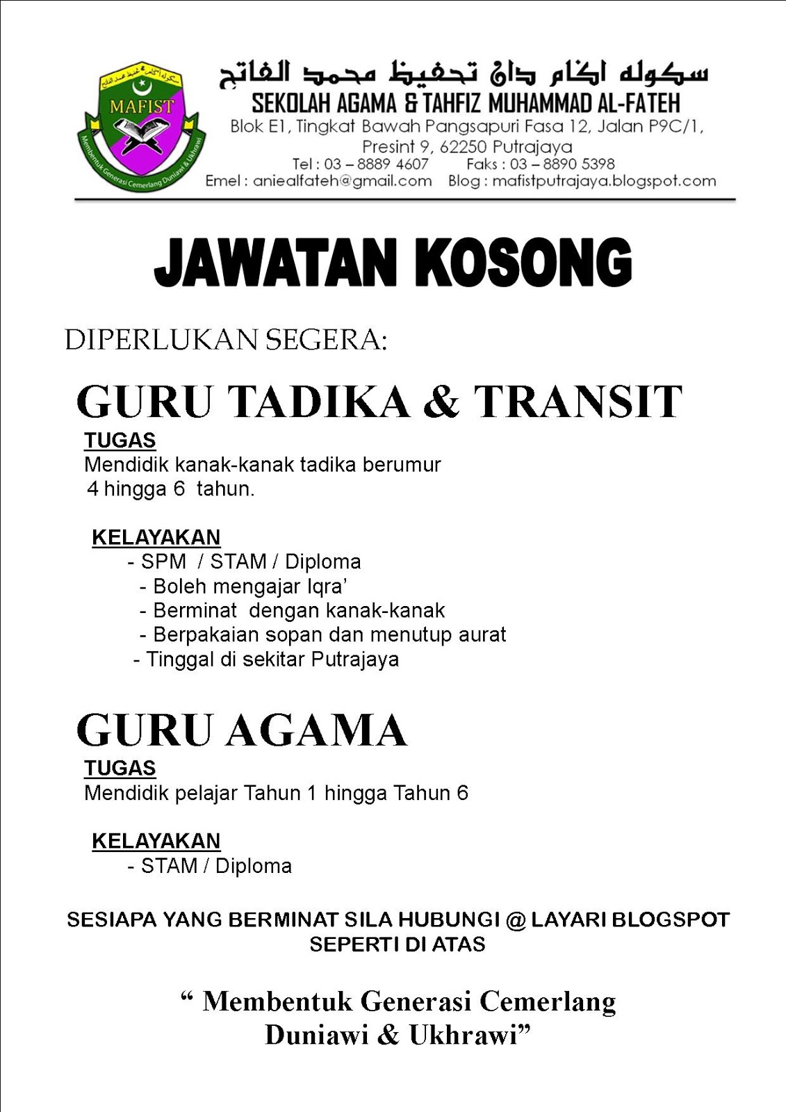 Contoh Flyers Jawatan Kosong - Contoh Tempo