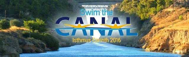 "SWIM THE CANAL": Το μεγαλύτερο κολυμβητικό γεγονός της Ελλάδος στην πύλη της Πελοποννήσου