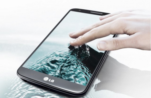 LG G4 Pro cùng với vỏ kim loại cao cấp