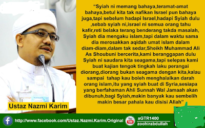 IRAK; ANTARA CENGKRAMAN SALIBIS - SYI'AH - DAN ZIONIS [Perkataan Ibnu Taimiyah Yang Jadi Kenyataan ]