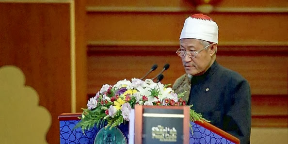 Mufti Brunei: “Syariah Islam Jamin Keadilan Bagi Semua Orang”