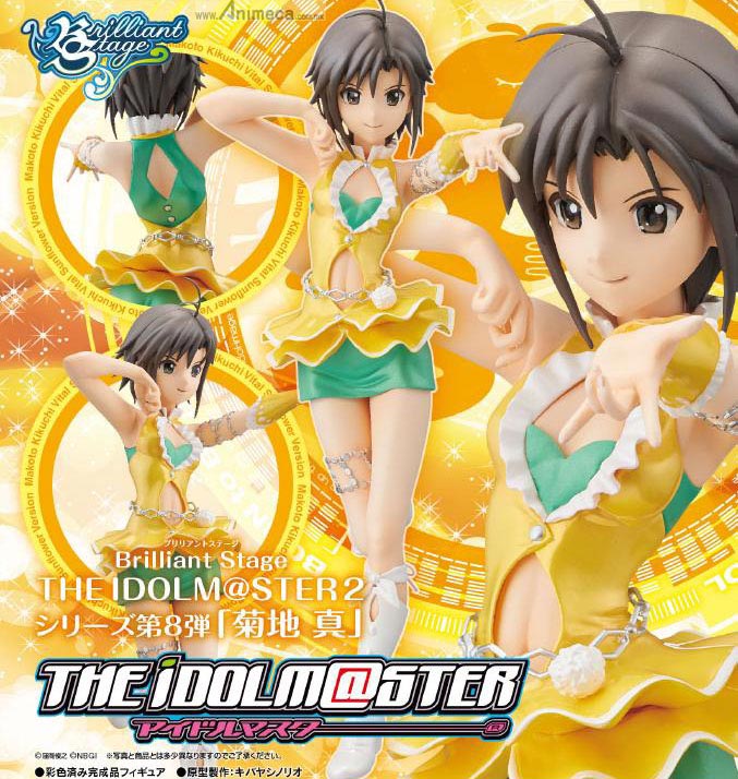 FIGURA MAKOTO KIKUCHI Brilliant Stage Vital Sunflower Ver. THE IDOL M@STER  2