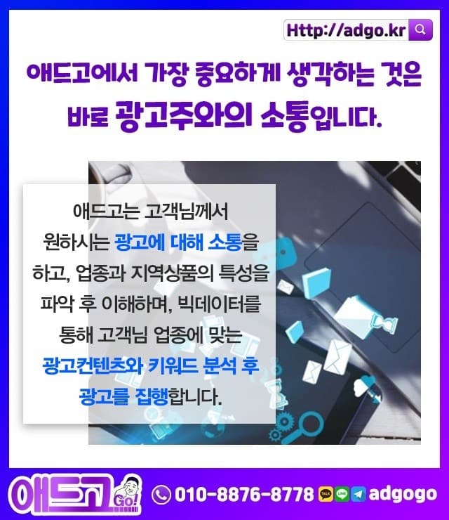 경기컨테이너설치