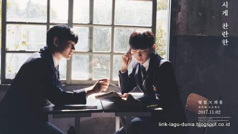 Lirik Lagu Hyungseob x Euiwoong - It Will Be Good