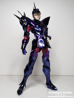 Review del Myth Cloth EX Dubhe Alpha Siegfred de Saint Seiya - Tamashii Nations