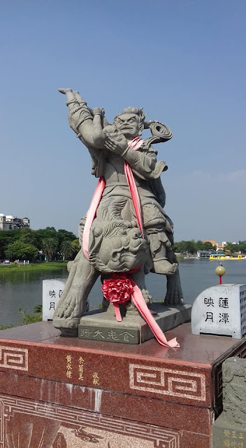 Zuoying Yuangdi Temple