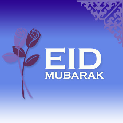 eid mubarak