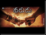 Varudu wallpaper 1024x768 Bollywood desktop wallpapers