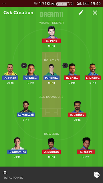 Dream11 Team of Australia vs India 5th odi