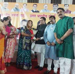 मुम्बई: भाजपा उत्तर भारतीय मोर्चा के नए पदाधिकारियों को दिया गया नियुक्ति पत्र   | #NayaSaveraNetwork