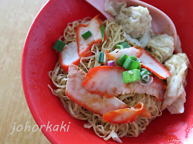 Wanton Mee Johor