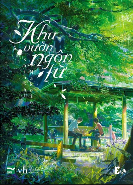 [Free] Truyện audio lãng mạn Nhật: Khu Vườn Ngôn Từ - Shinkai Makoto (Full trọn bộ)