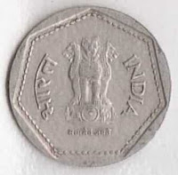 aniversare 26 ianuarie 1950 - moneda 1 rupee din 1985