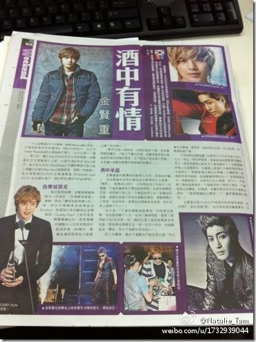 Newspaper1