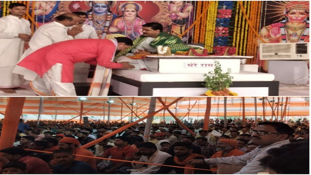 श्रीराम कथा मे पहुंचे विश्वनाथ मंदिर के मुख्य अर्चक डा० नीरज पांडेय