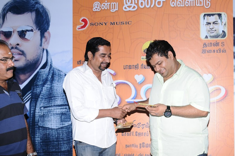 Ishtam Audio Launch Stills cinema gallery